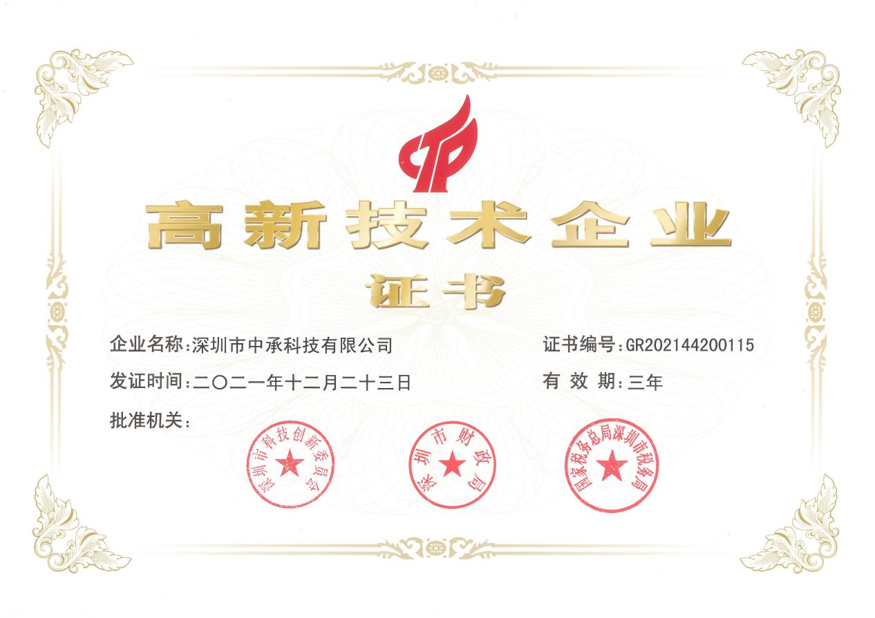 1660551876306518.png 图片 3.png