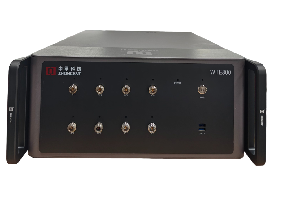 WiFi7综测仪