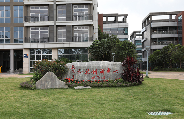 蓝牙测试仪器公司 蓝牙测试仪器公司