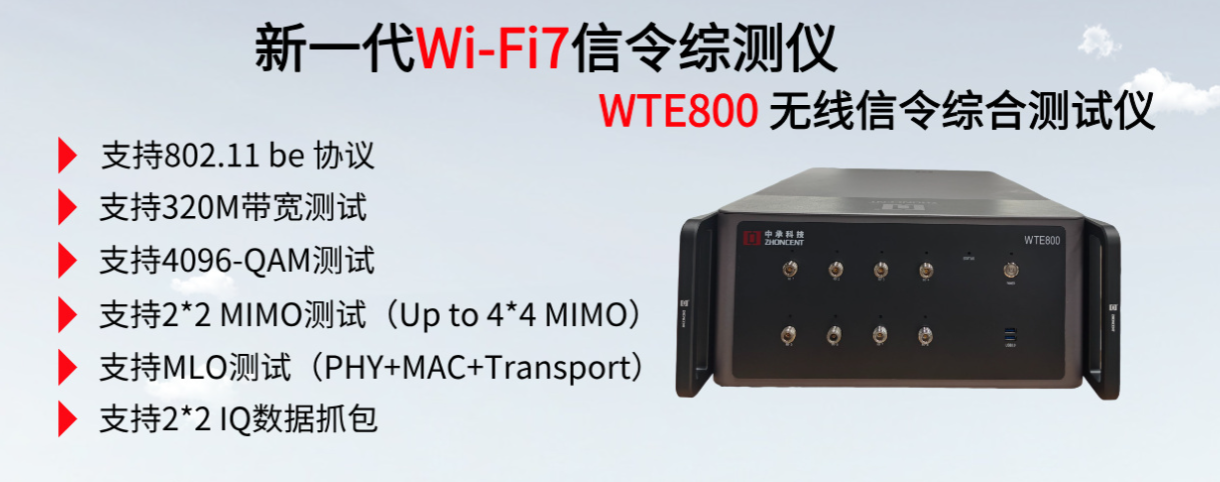 WiFi抓包能解决哪些日常网络问题